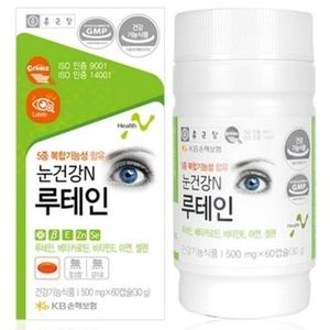 눈건강N 루테인