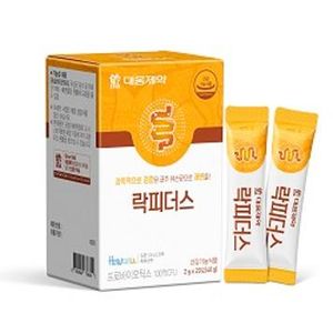 락피더스