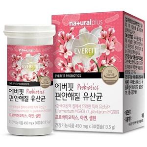에버핏 편안해질 유산균