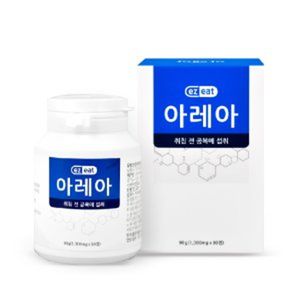 이지잇 아레아
