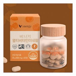비너지 멀티비타민 미네랄