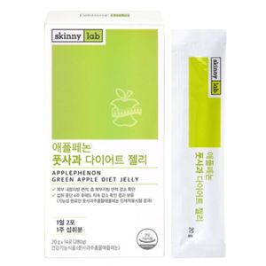 애플페논 풋사과 다이어트 젤리