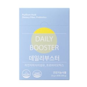 데일리부스터