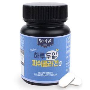 하루 두알 피쉬콜라겐정