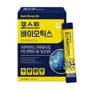 뉴트리원라이프 포스트바이오틱스