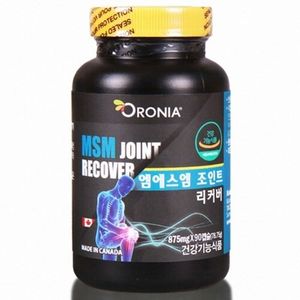 엠에스엠 조인트 리커버