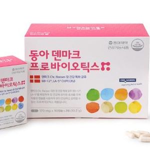 덴마크 프로바이오틱스