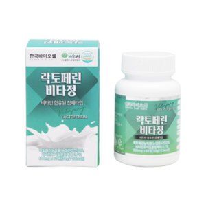 락토페린 비타정