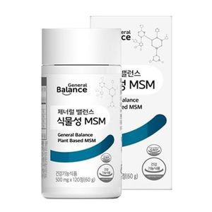 제너럴밸런스 식물성 MSM
