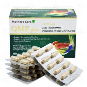 QMP 플러스