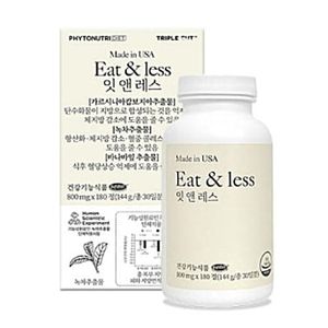 잇 앤 레스