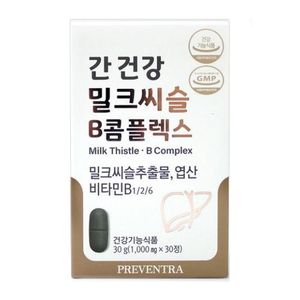 간 건강 밀크씨슬 B 콤플렉스
