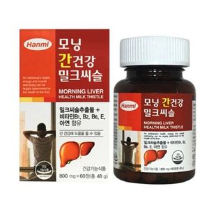 모닝 간건강 밀크씨슬 제품 이미지