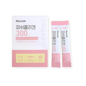 피쉬 콜라겐 300