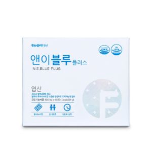 앤이블루 플러스