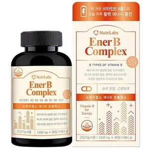 에너B 컴플렉스
