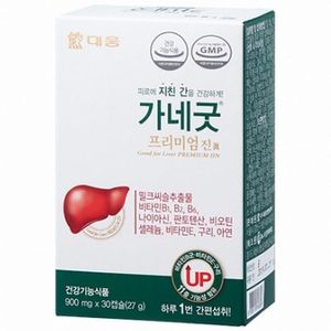 가네굿 프리미엄 진