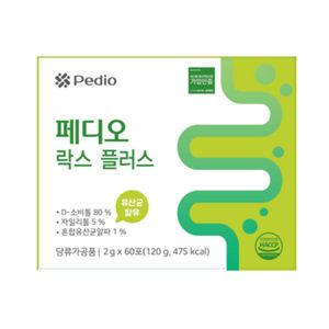 페디오락스 플러스