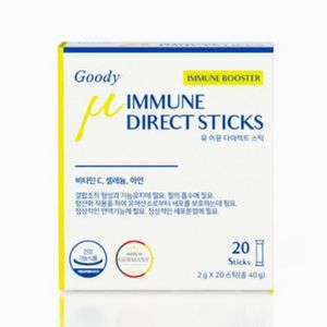 (단종) 뮤 이뮨 다이렉트 스틱