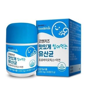 굿앤키즈 맛있게 씹어먹는 유산균