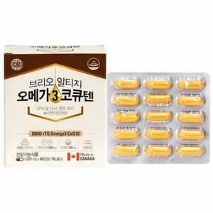 알티지 오메가3 코큐텐