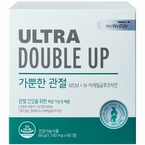 가뿐한 관절 제품 이미지