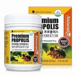 프리미엄 프로폴리스
