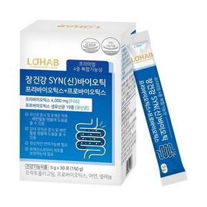 장건강 SYN(신)바이오틱 프리바이오틱스+프로바이오틱스