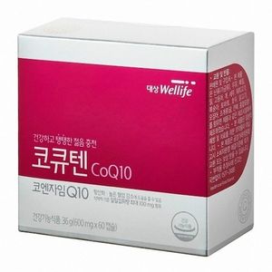 코엔자임 코큐텐