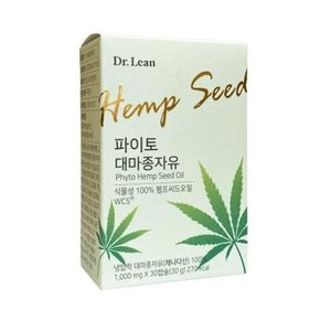 파이토 대마종자유