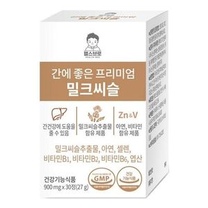 간에 좋은 프리미엄 밀크씨슬