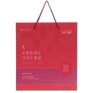 소중한 당신 그리고 홍삼
