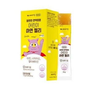 맘편한 면역튼튼 어린이 아연 젤리