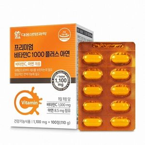프리미엄 비타민C 1000 플러스 아연