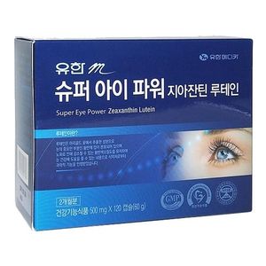 유한m 슈퍼 아이 파워 지아잔틴 루테인