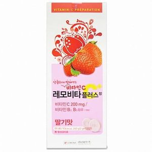 레모비타 플러스 정 딸기맛