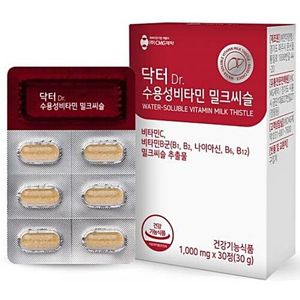 닥터 Dr. 수용성비타민 밀크씨슬