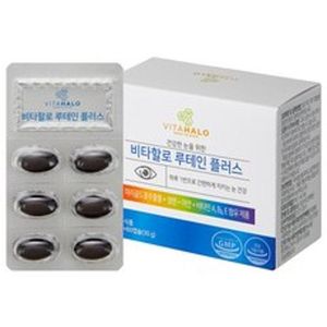 루테인 플러스 제품 이미지