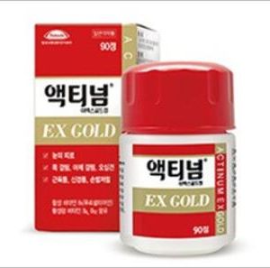 액티넘 이엑스골드