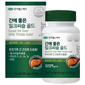 간에 좋은 밀크씨슬 골드