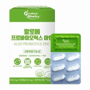 퍼펙트바이오틱스 알로에 프로바이오틱스 아연