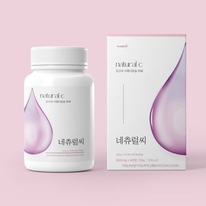 네츄럴씨
