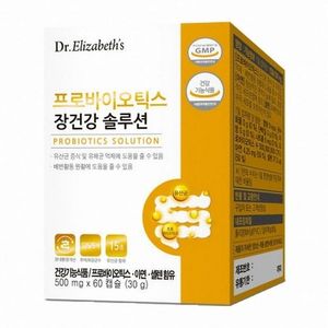 프로바이오틱스 장건강 솔루션