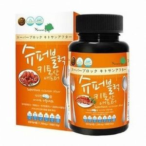 슈퍼블럭 키토산애프터 제품 이미지