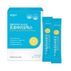 강블리라이프 퍼스트핏 프로바이오틱스