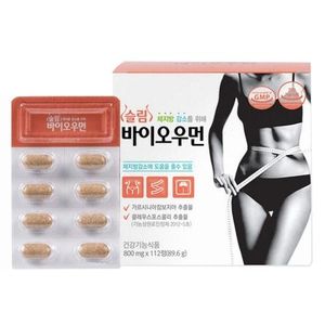 슬림 바이오우먼