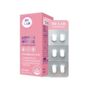 비비랩 스킨베리어 세라마이드