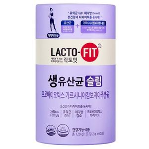 (단종) 락토핏 생유산균 슬림