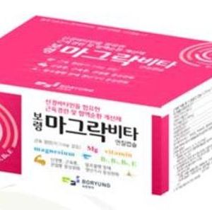마그락비타