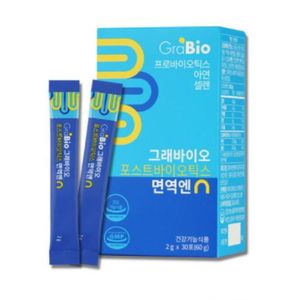 포스트바이오틱스 면역엔
